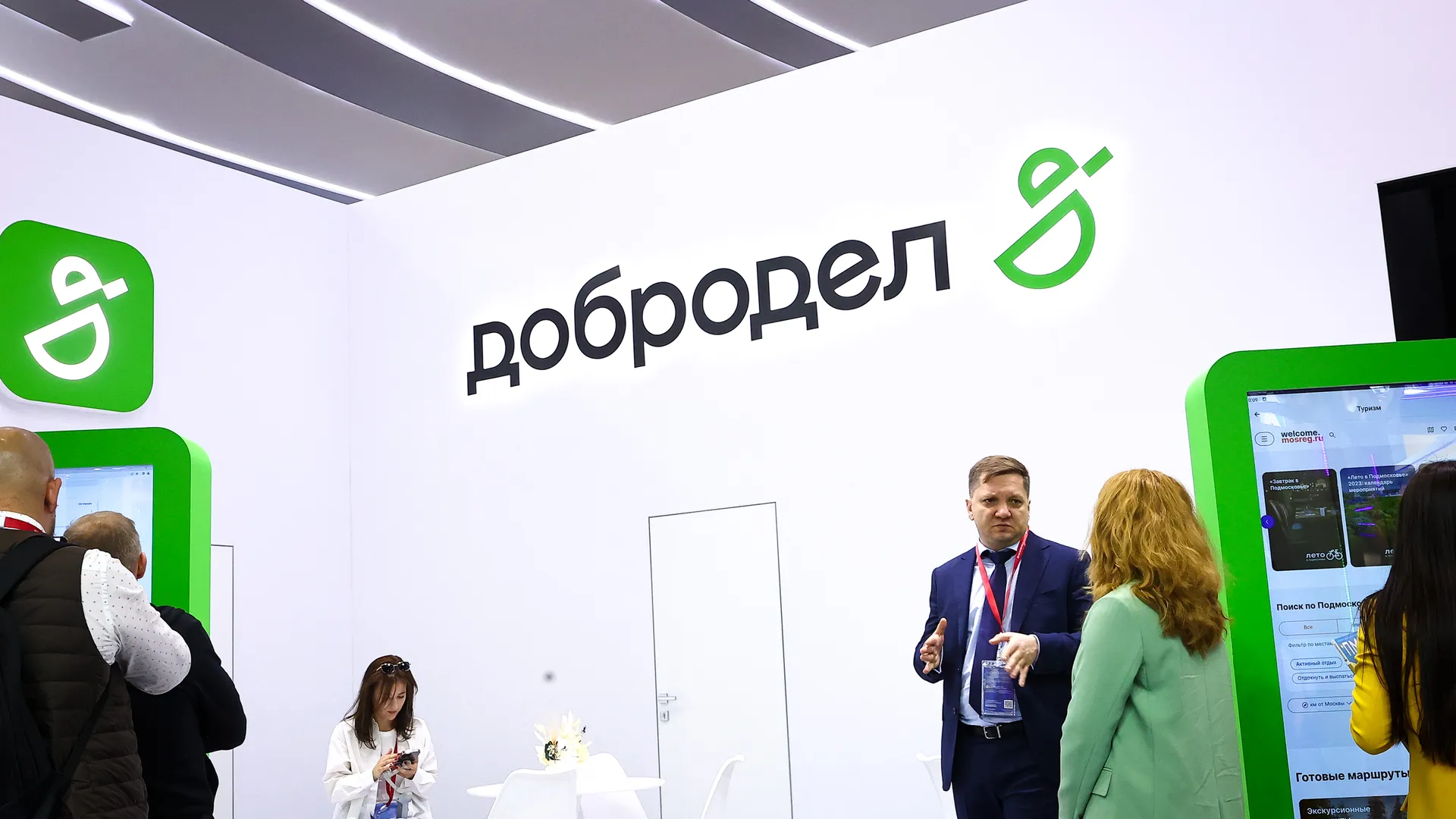 Жители Подмосковья могут оформить выплату на соцтакси в «Доброделе»