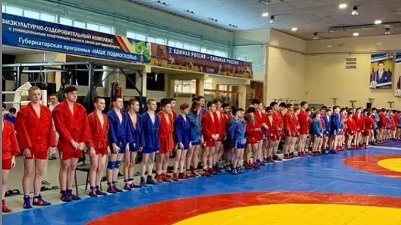 Самбисты из Люберец выступят в финале первенства Подмосковья
