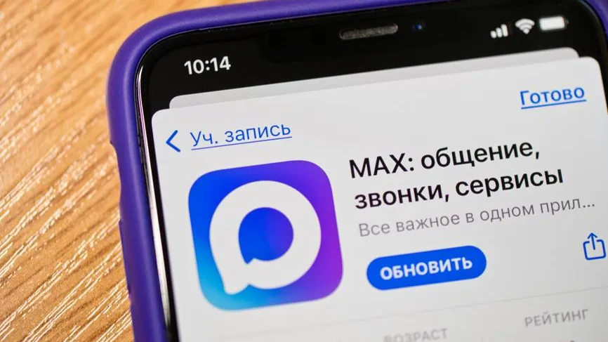 E. O. / Фотобанк Лори