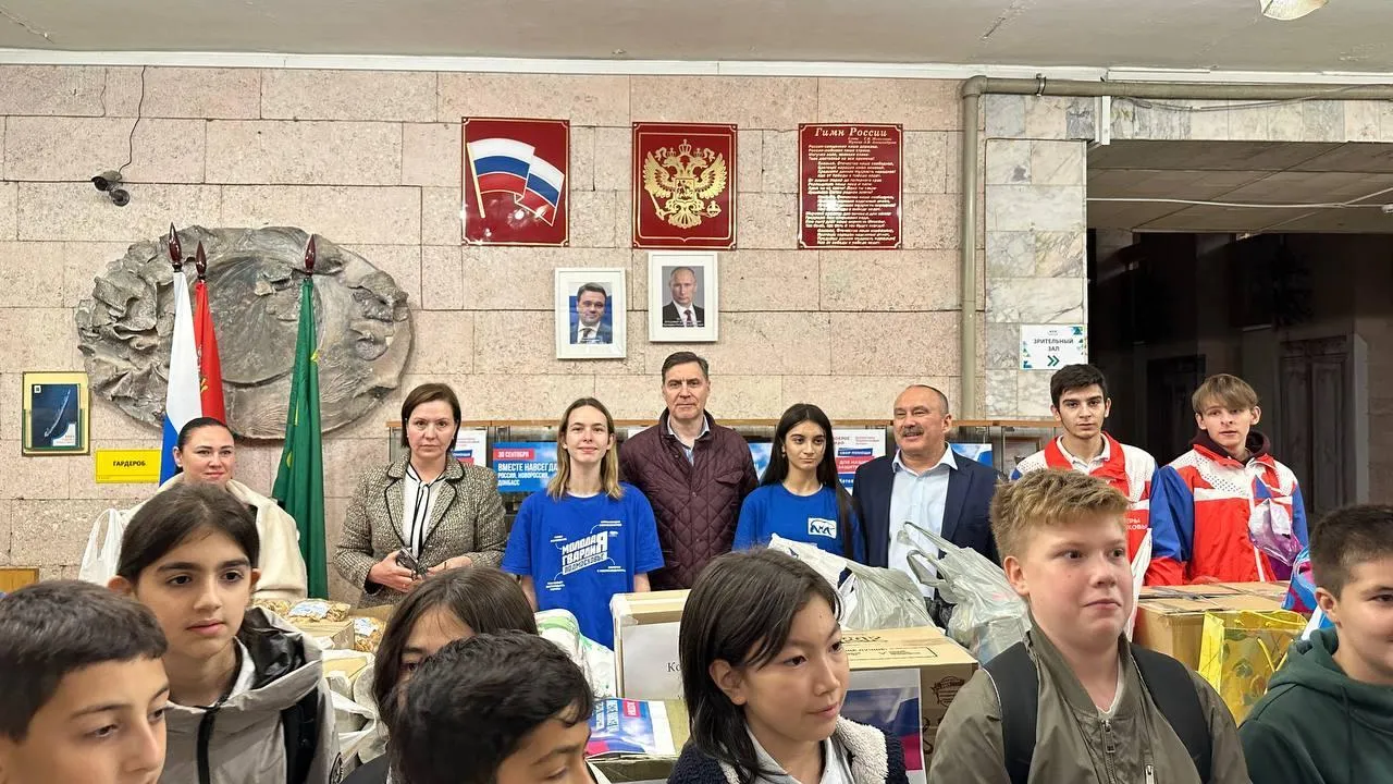 В Котельниках прошел единый день сбора гуманитарной помощи