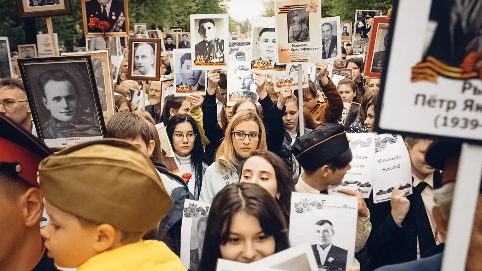 Жители Красногорска могут подать заявки на транспарант к «Бессмертному полку» до 29 апреля