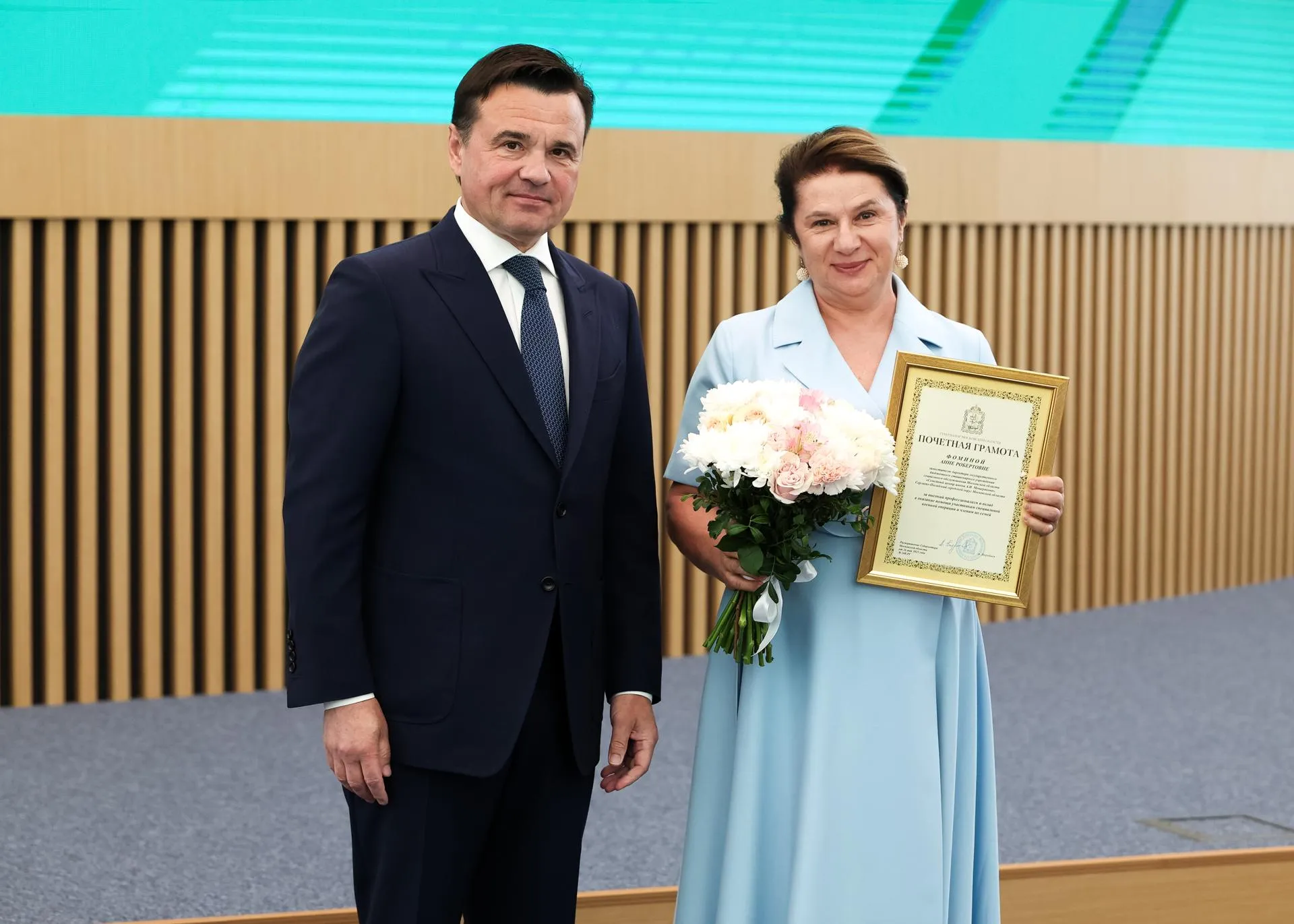 Евгений Пронин