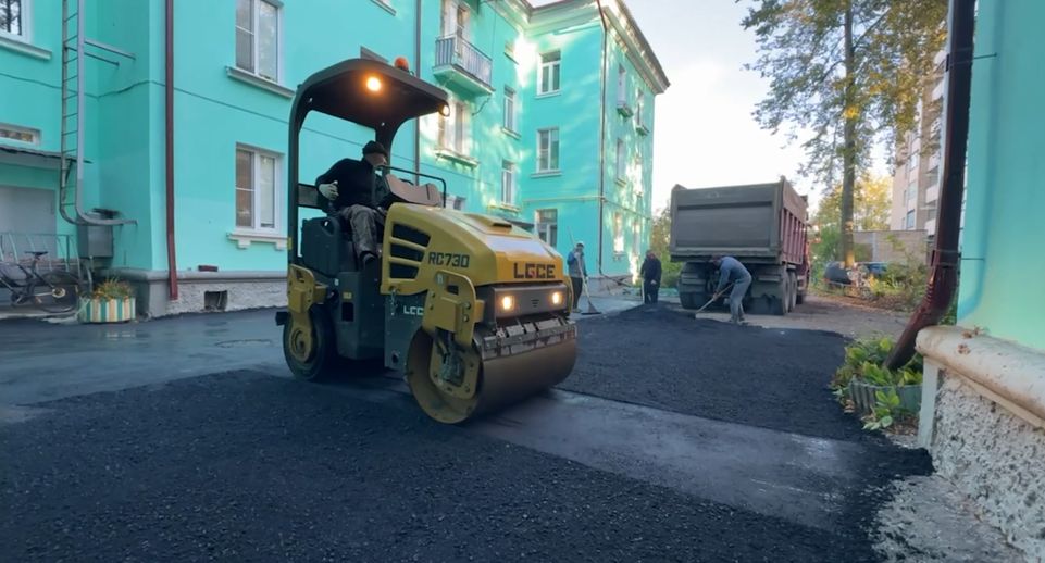 В Дубне завершили ямочный ремонт «картами» во дворах