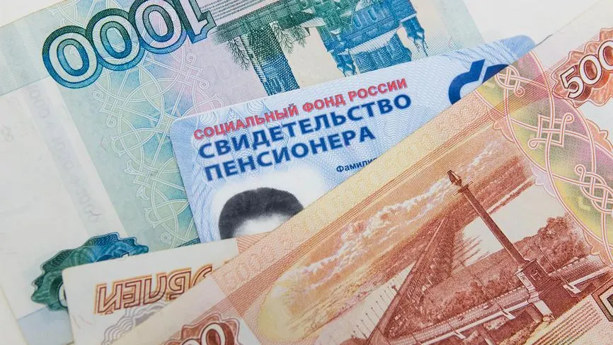 Как получить пенсионные накопления умершего родственника