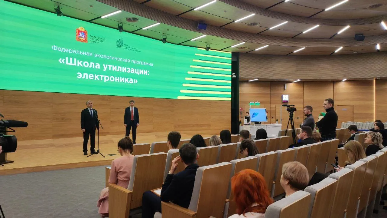 Шапкин: в 2024 году Мособлдума займется экологическим просвещением