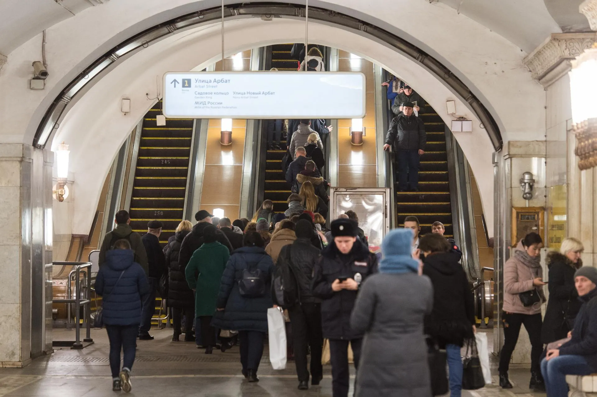 Александр Манзюк