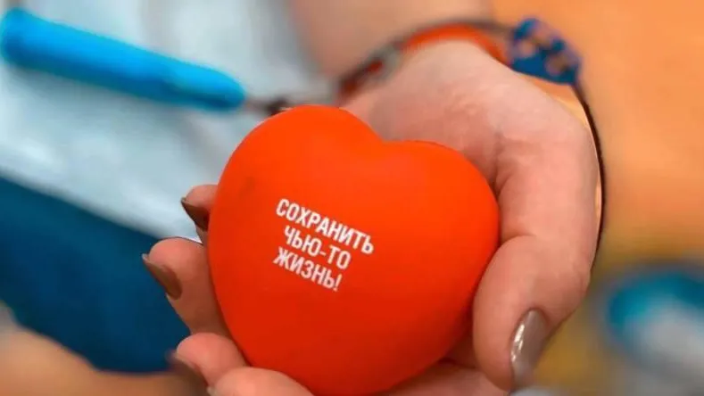 В Электростали состоится донорская акция по сдаче крови 19 февраля