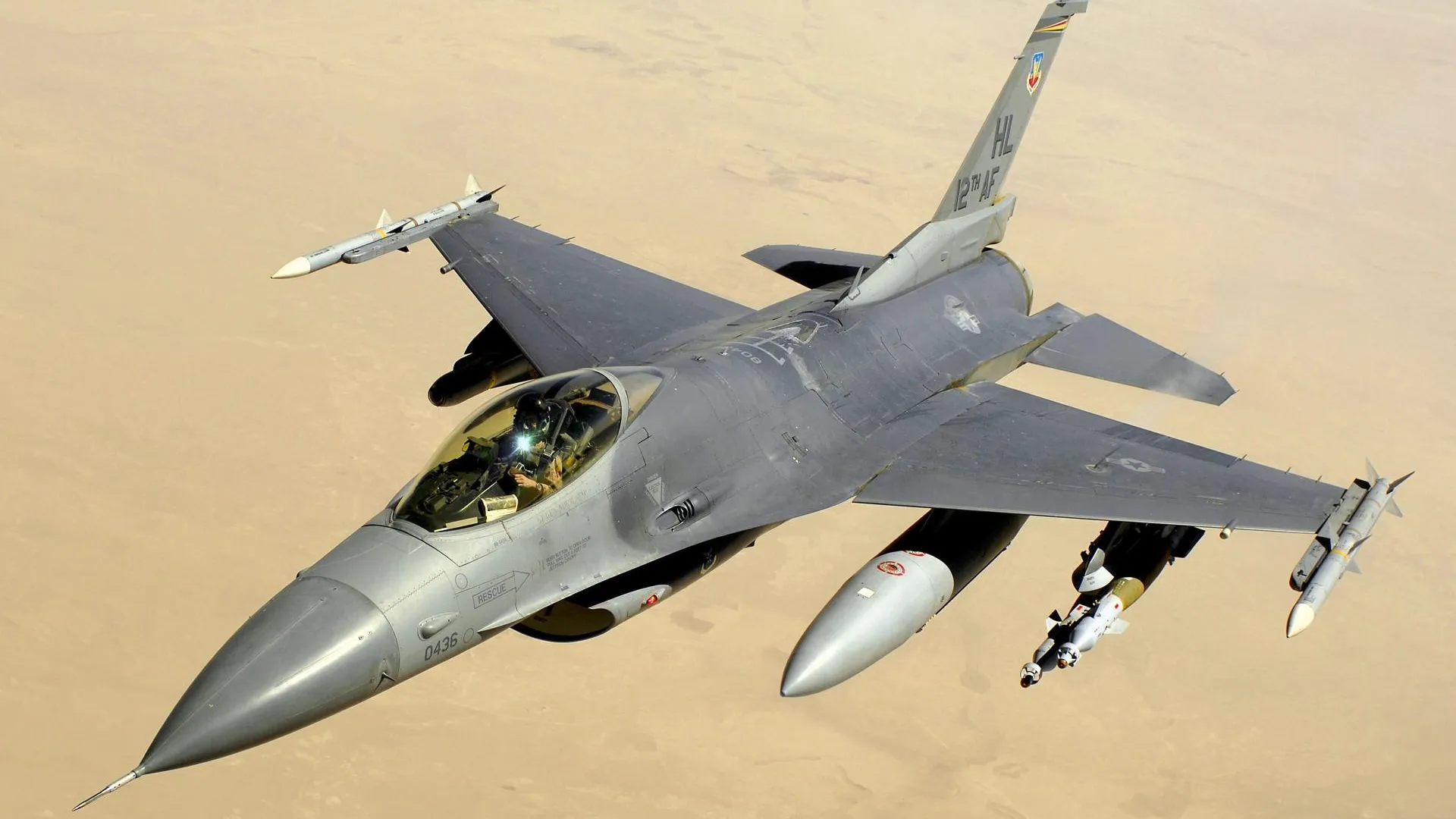 На Украине сообщили о гибели пилота F-16 во время боевого задания