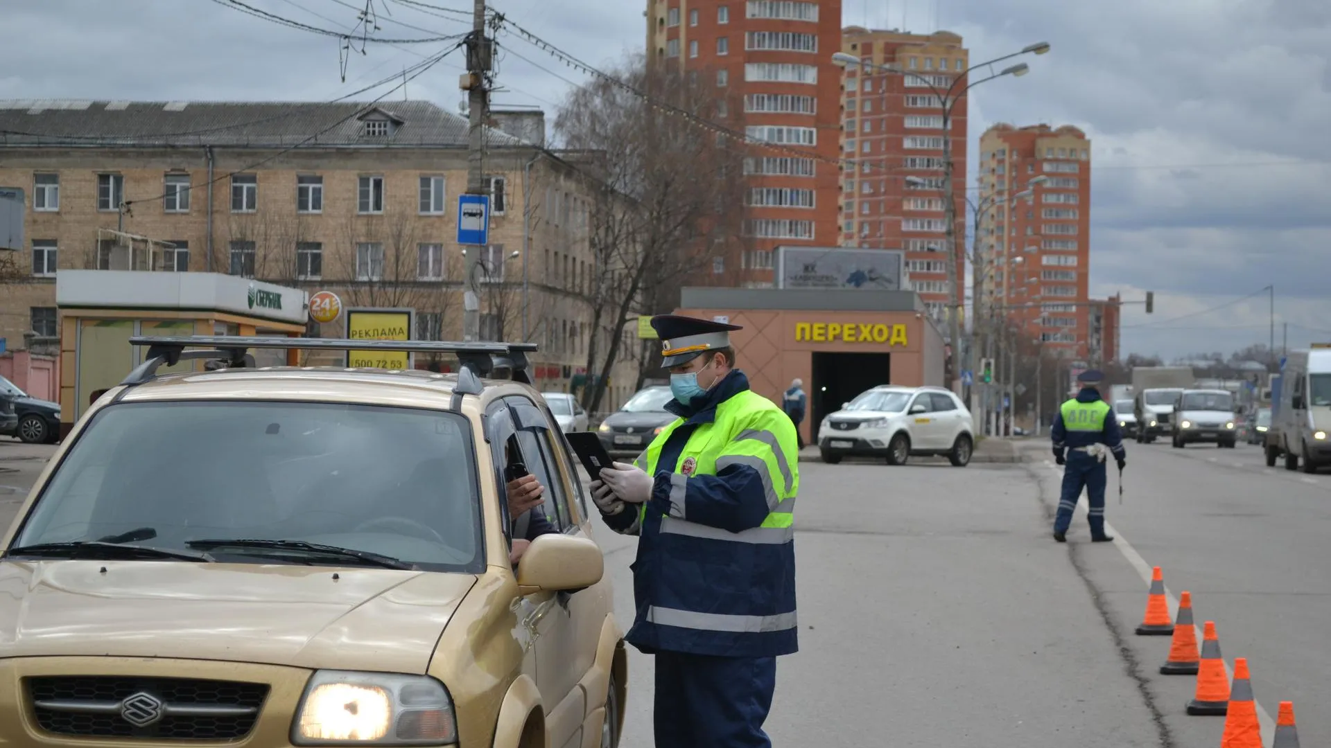 В Подмосковье три человека попытались проехать на транспорте без цифрового пропуска