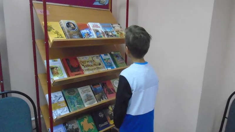 Книжная выставка для юных читателей открылась в Балашихе