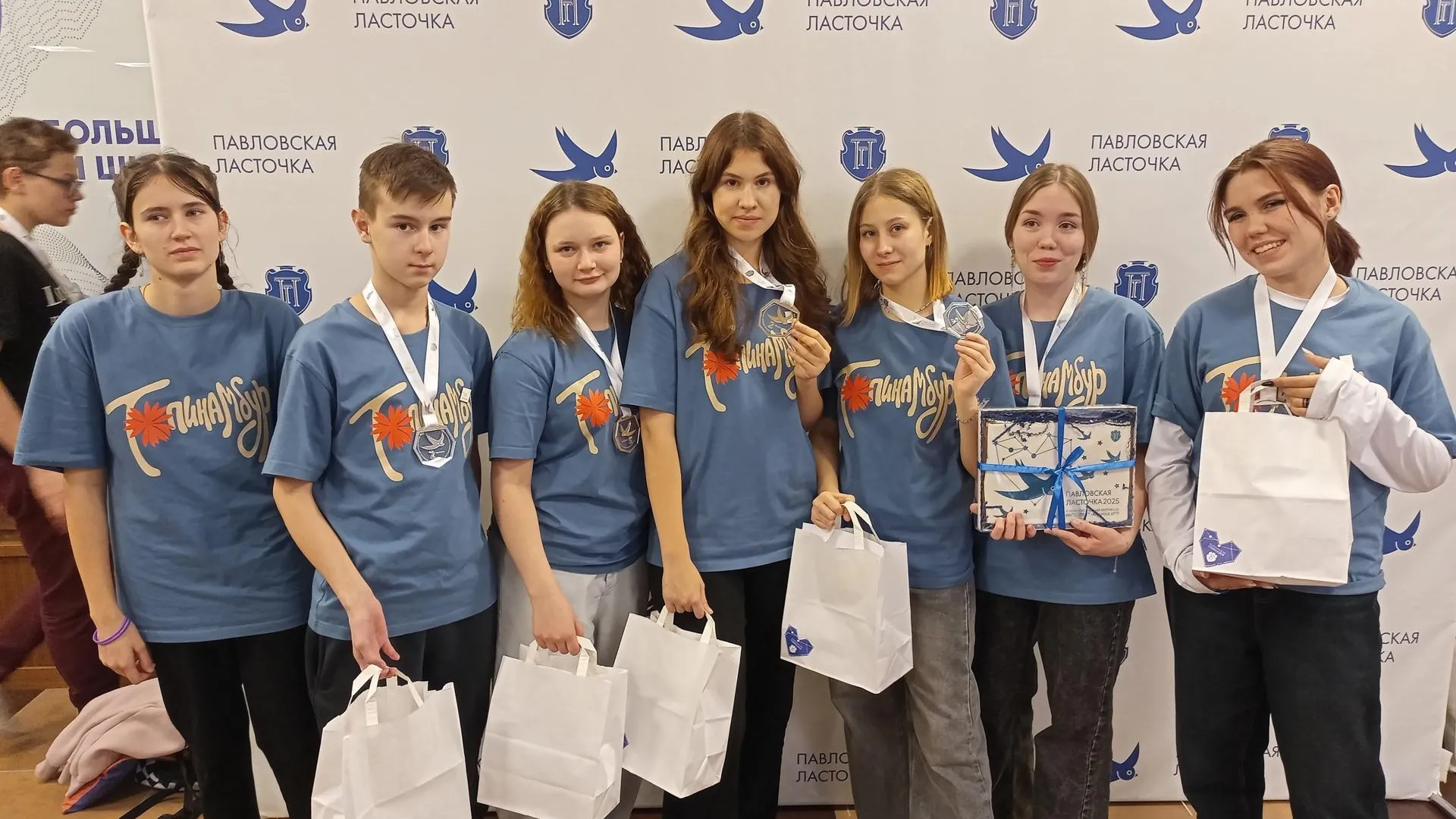 Школьники Воскресенска приняли участие в фестивале интеллектуальных игр