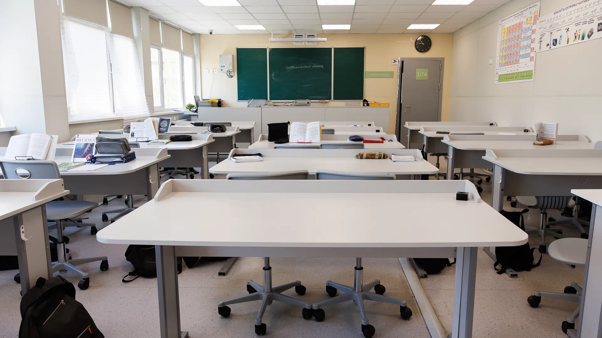Кравцов: с 1 сентября в школах РФ будут учиться по новой программе