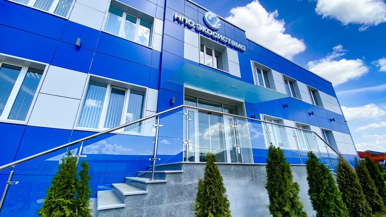 В Солнечногорске возведут комплекс по покраске и обработке продукции