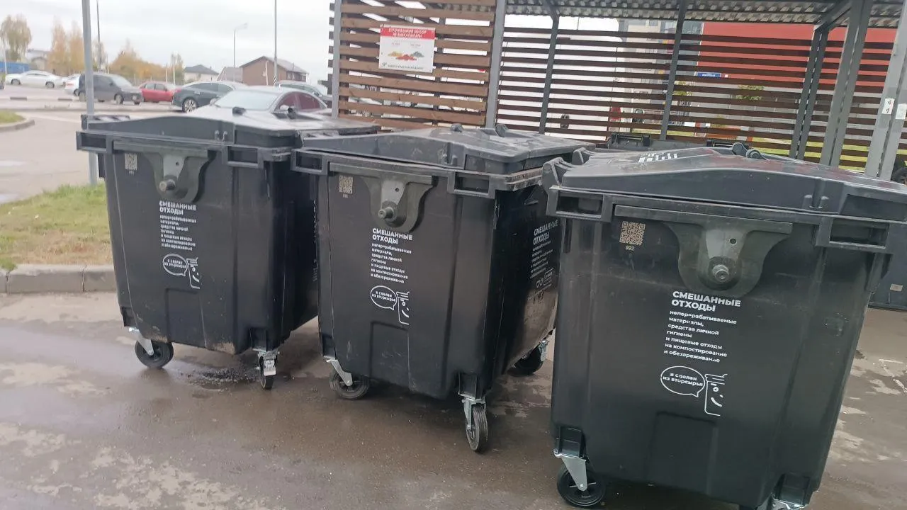 Регоператор Сергиево-Посадского кластера в октябре установил 91 бак для сбора ТКО