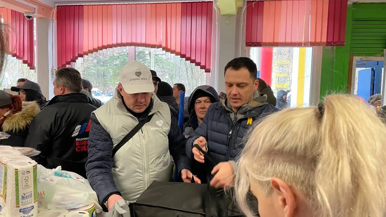 Комитет по конкурентной политике Подмосковья принял участие в акции «Доброе дело»