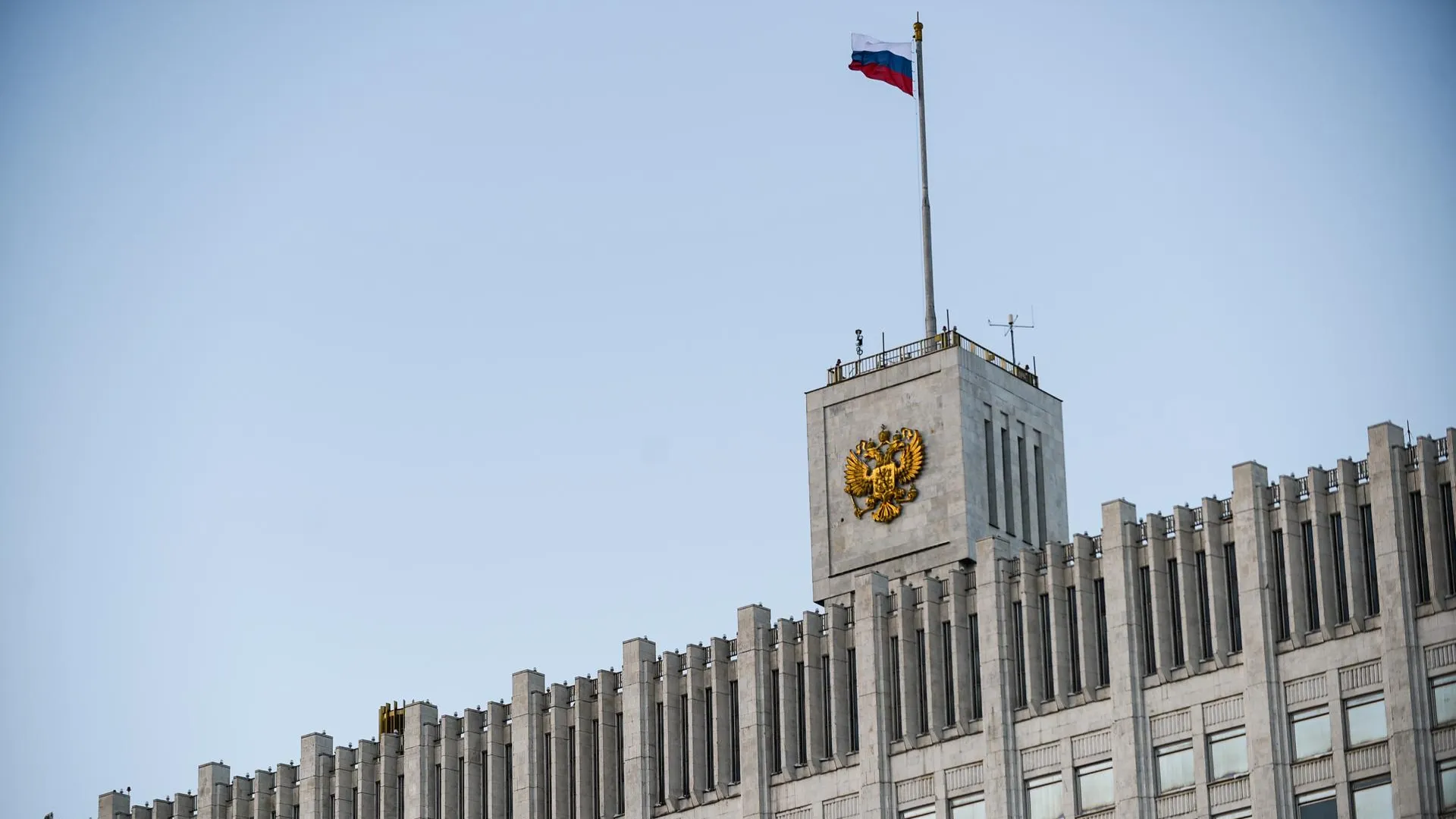 Подмосковье приняло участие в совещании правительства РФ об итогах нацпроекта «МСП»