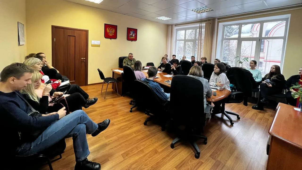 В Подмосковье стартовал 4 цикл обучения общественных жилинспекторов