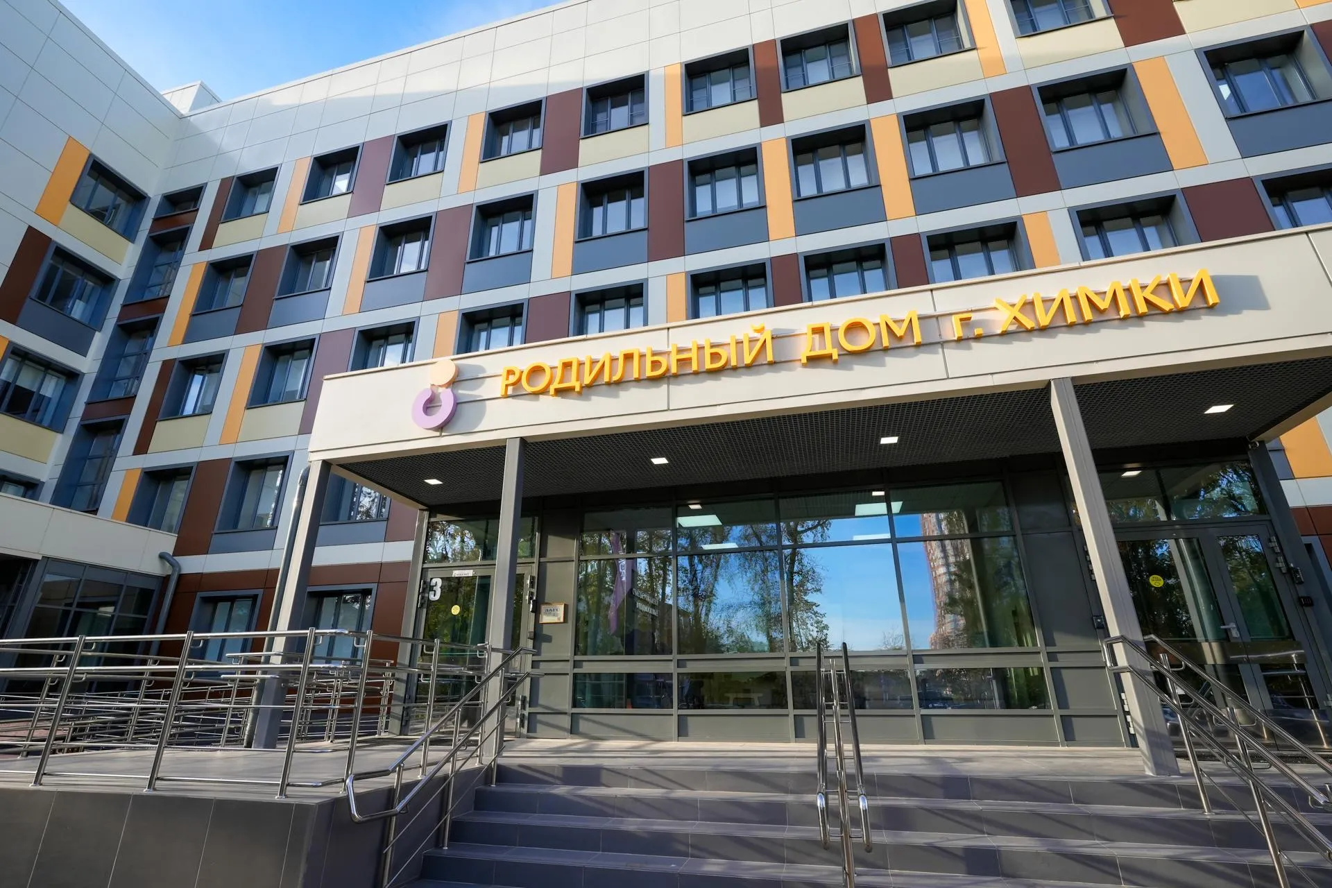 Александра Степанова