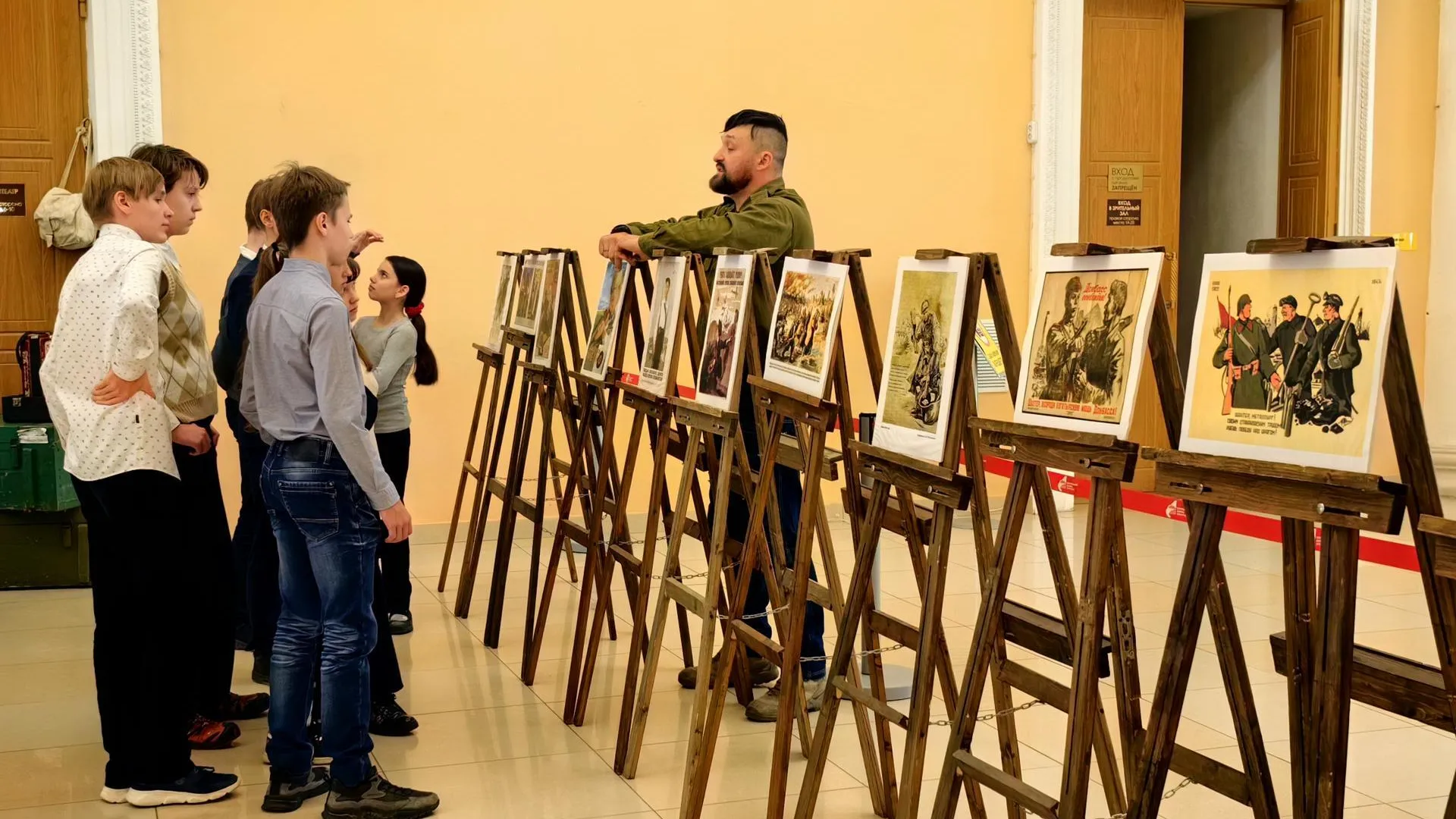 Урок мужества прошел в ЦДК Щелкова