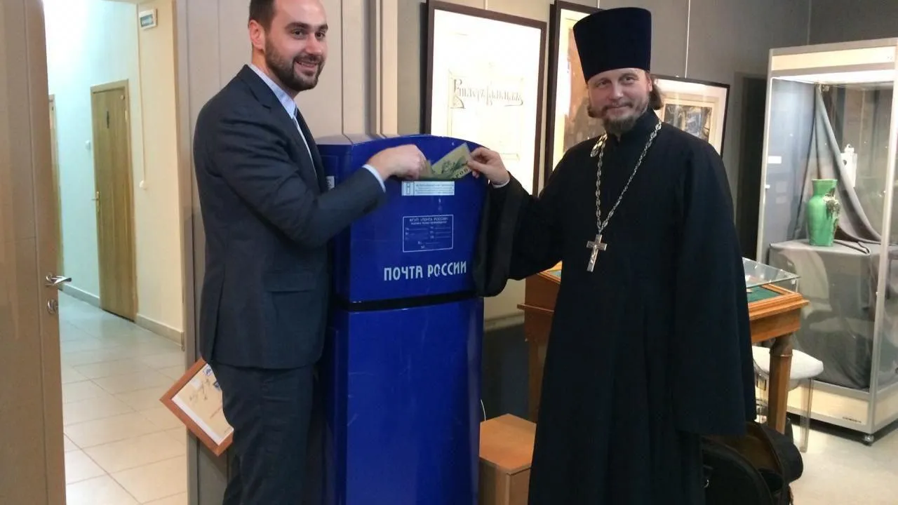 Дмитровский кремль появился на почтовых марках