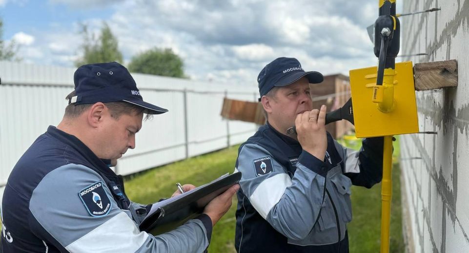 Многодетная семья из Павловского Посада газифицировала дом по льготной программе