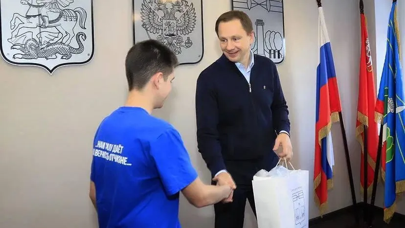 Глава Красногорска поздравил молодогвардейцев с 17‑летием организации