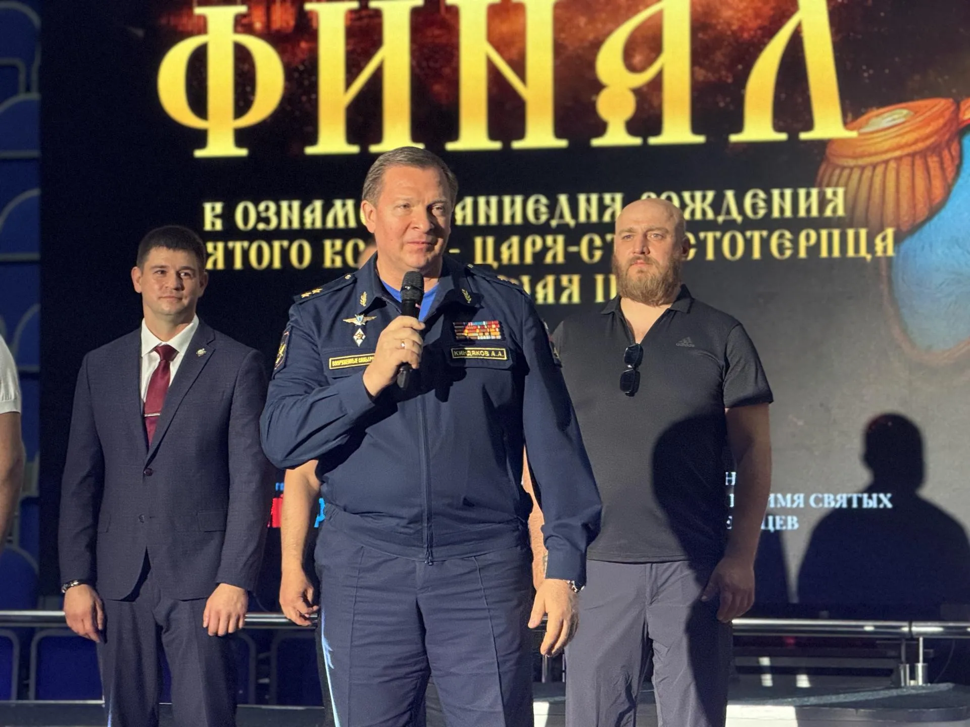 Ольга Стаферова