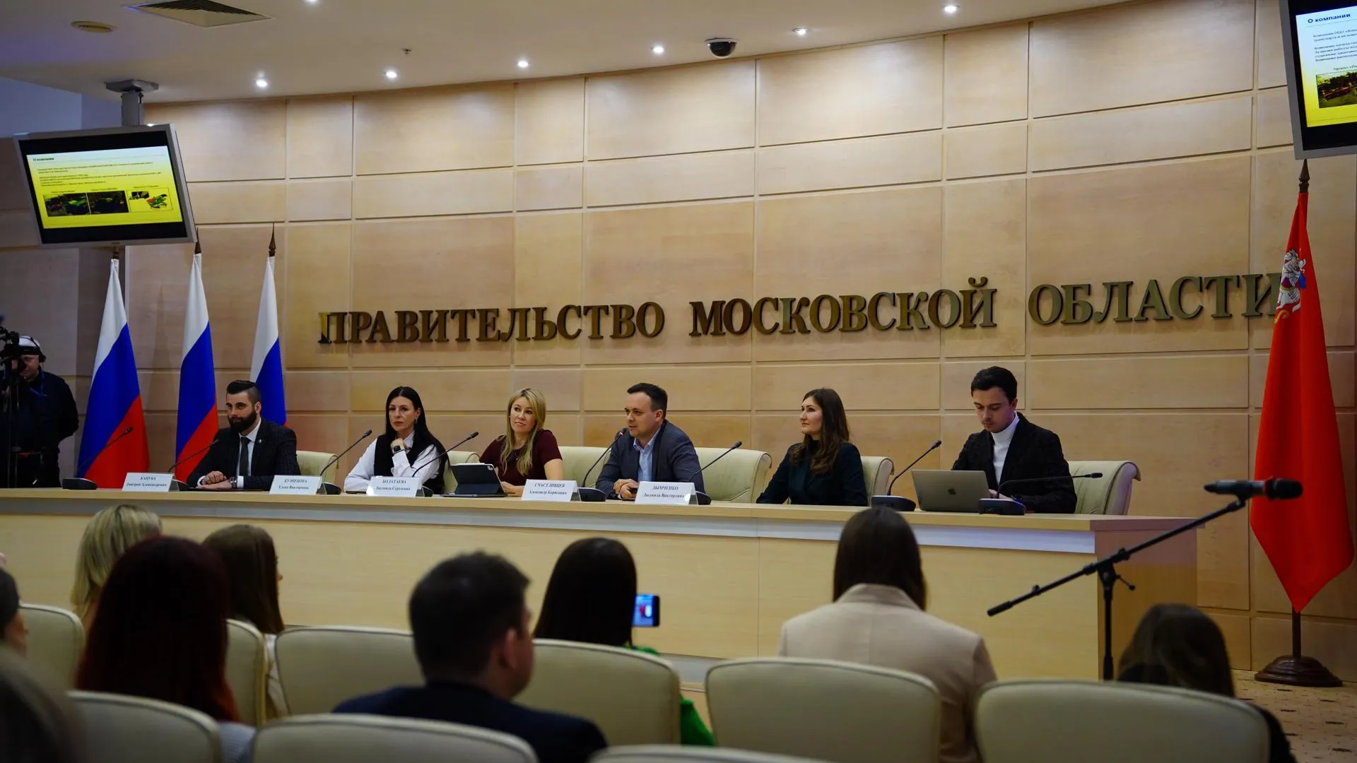 Глава Минсоцразвития Подмосковья рассказала о возможностях трудоустройства в регионе