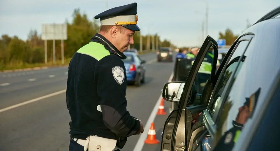 Рейд по выявлению нетрезвых водителей провели в Солнечногорске