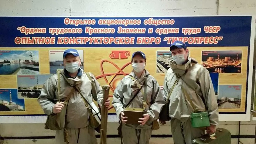 Свыше 300 человек приняли участие в тренировке по гражданской обороне в Подольске