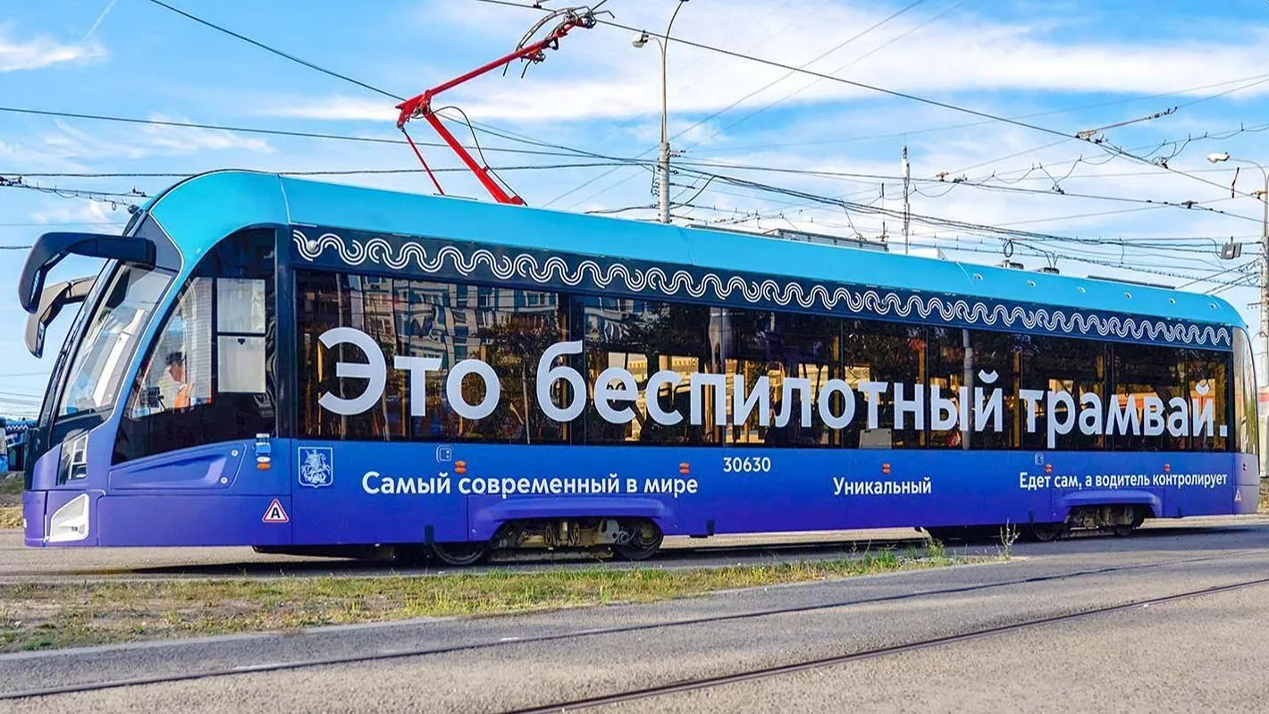 Е. Самарин. Mos.ru