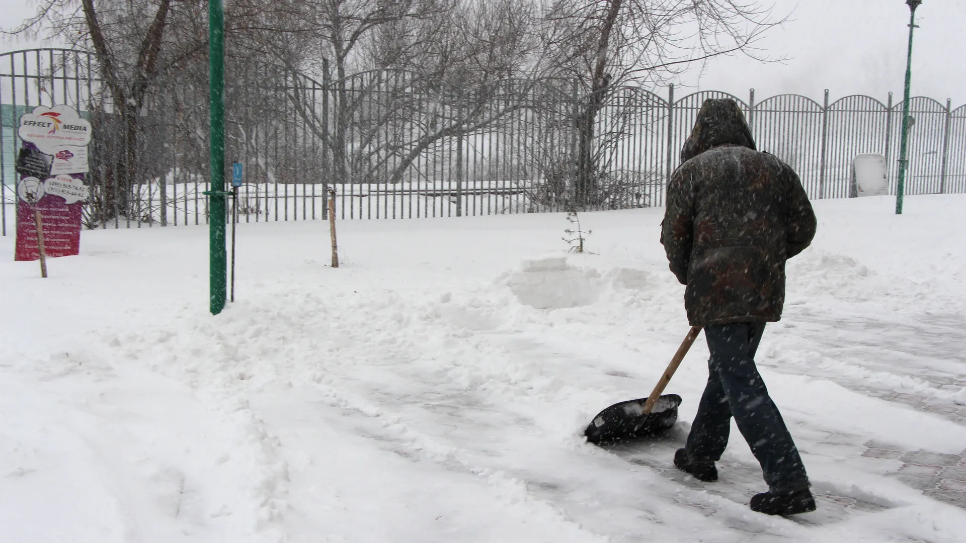 Гололедица и до +3 градусов ожидается в Московском регионе в первый день зимы