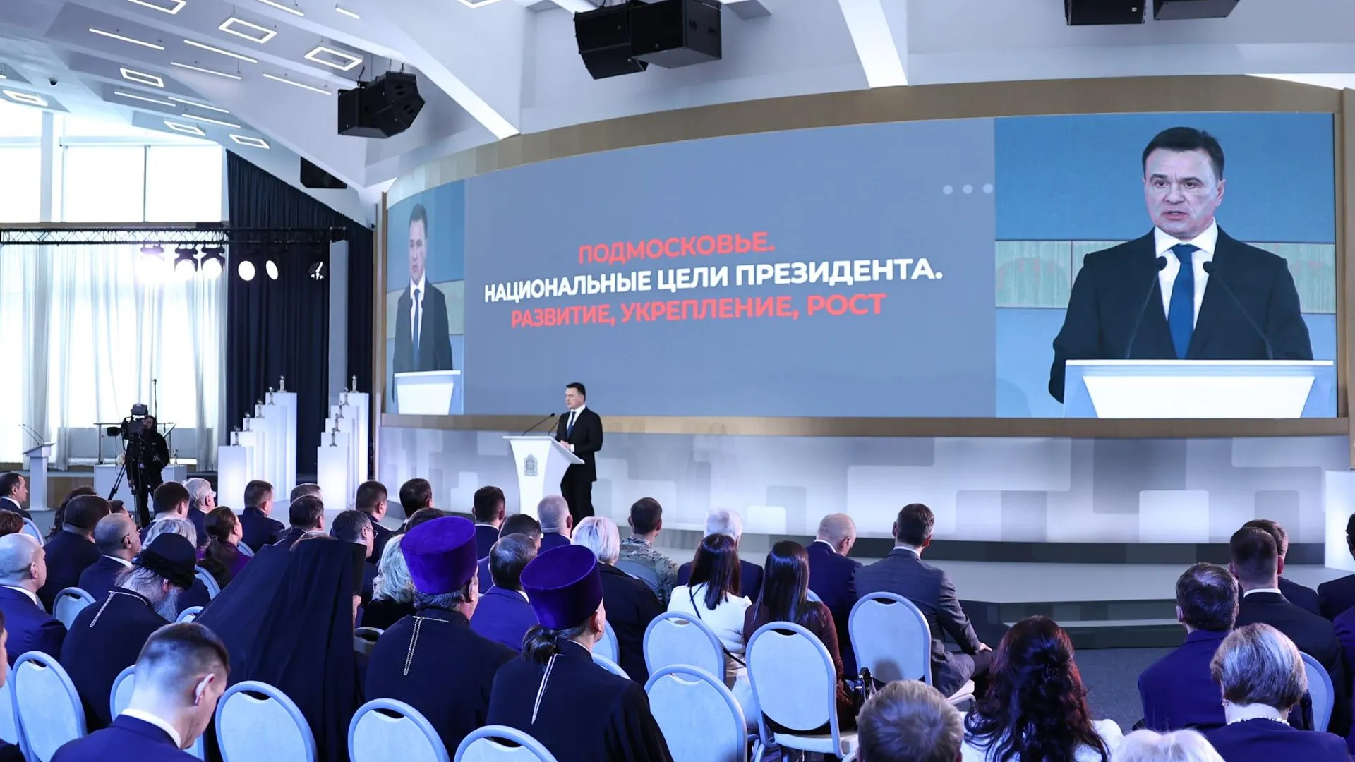 Подмосковье продолжает создавать условия для самых маленьких жителей — Воробьев
