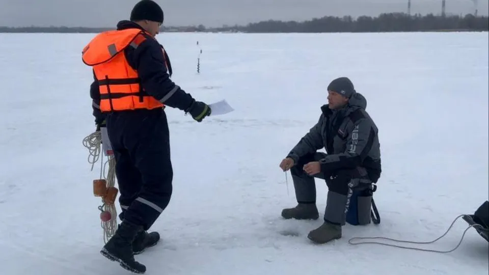 Жителям Подмосковья напомнили об опасности выхода на лед водоемов