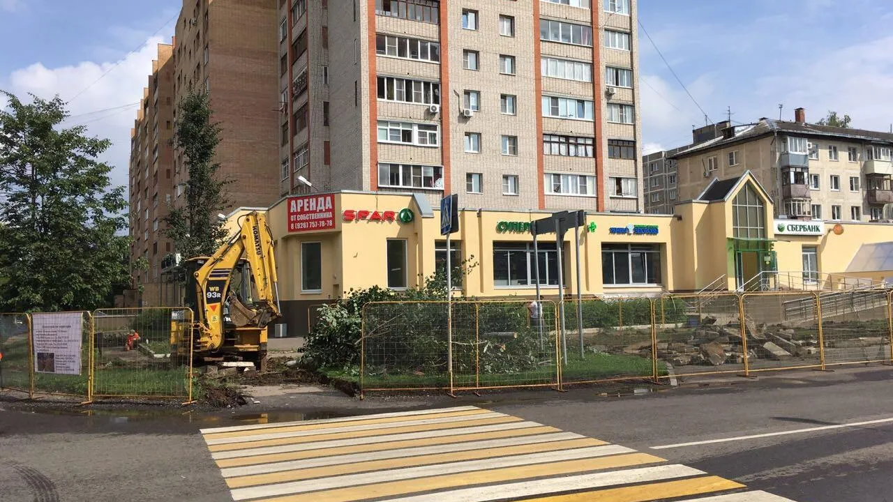 Подрядчик приступил к благоустройству части улицы Школьная в микрорайоне Подольска