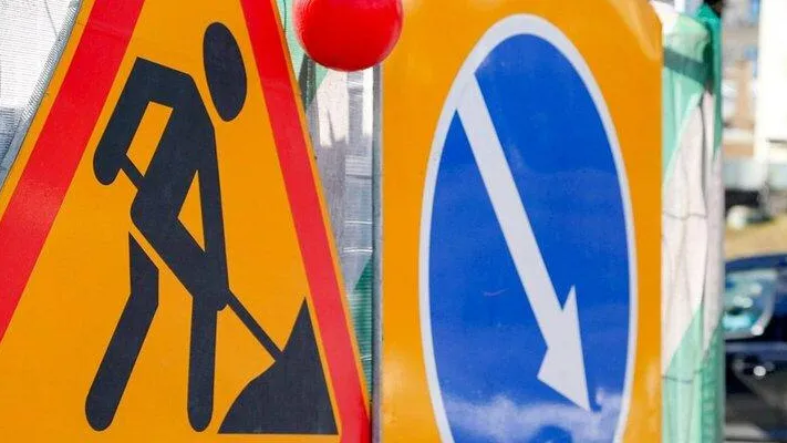 Движение перекроют на трассе М‑5 из‑за строительства развязки на ЦКАД в Бронницах