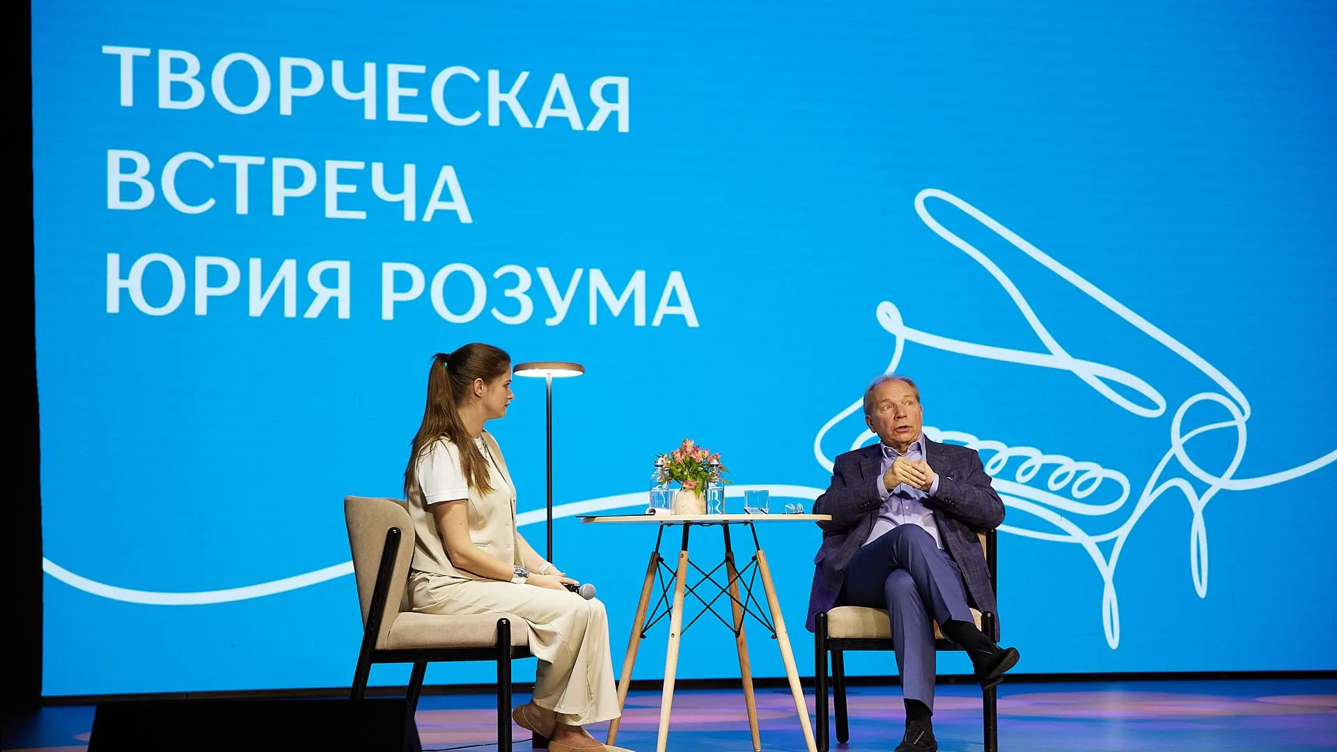 Московский НПЗ поддержал проект для музыкальных педагогов из Капотни