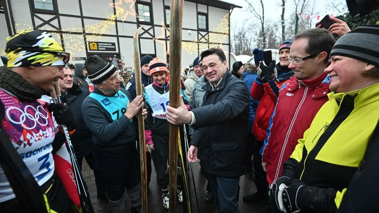 Воробьев дал старт 50‑й Манжосовской лыжной гонке в Одинцовском районе