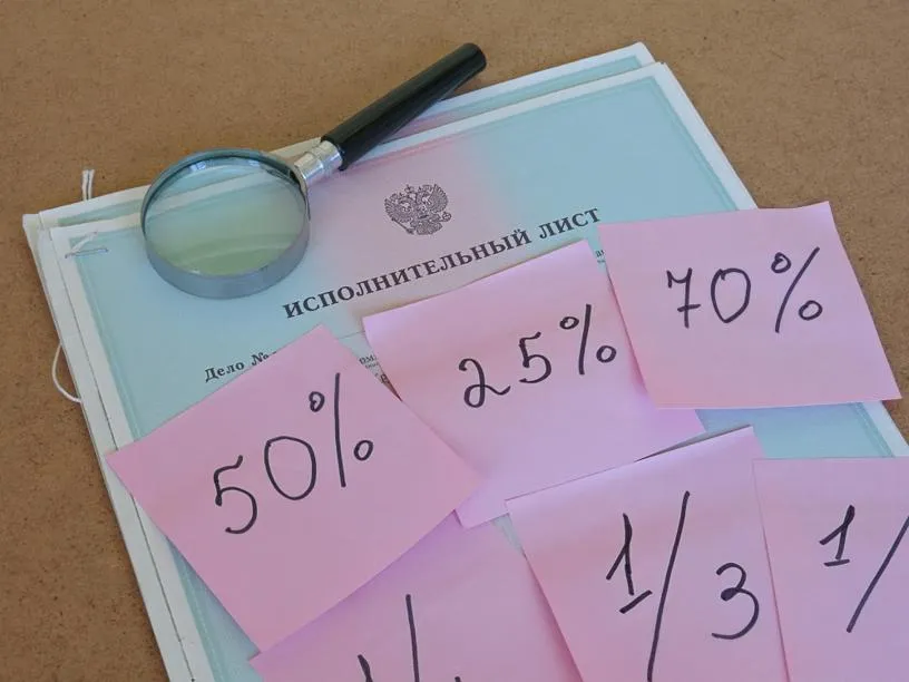 Татьяна Т / Фотобанк Лори