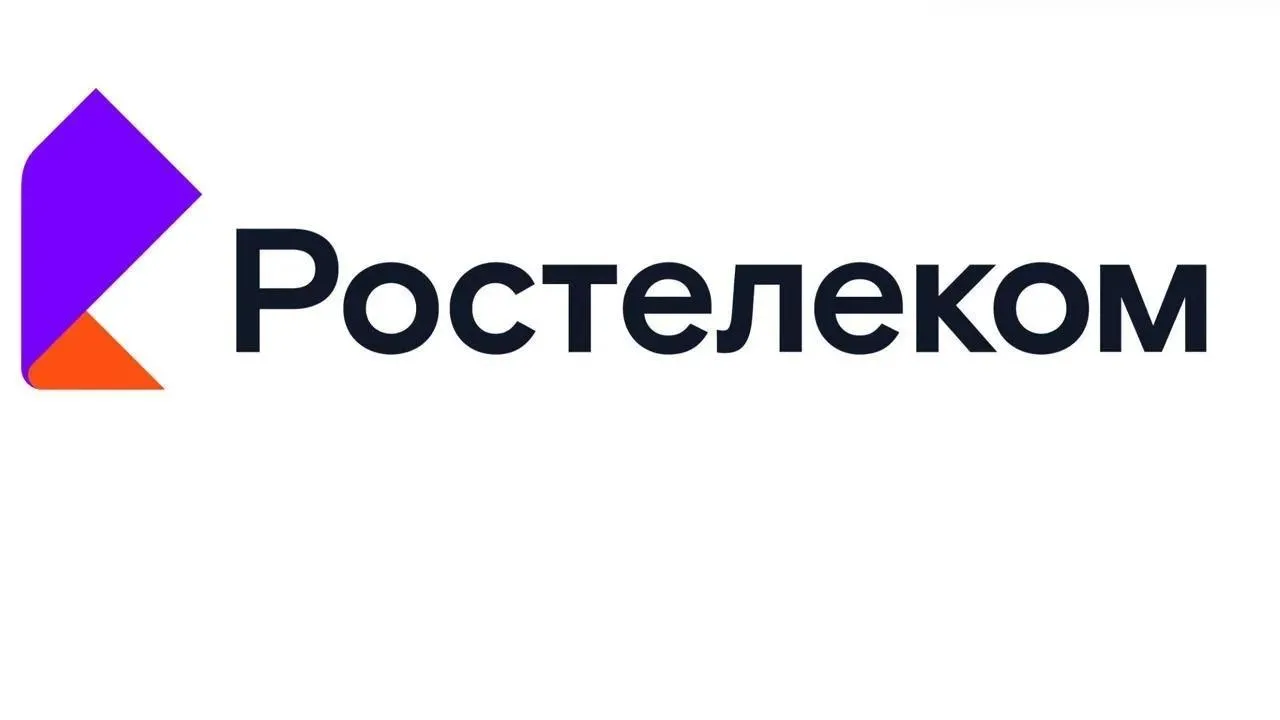 «Ростелеком» с 1 июня меняет тарифы на проводное радио для юрлиц в Москве