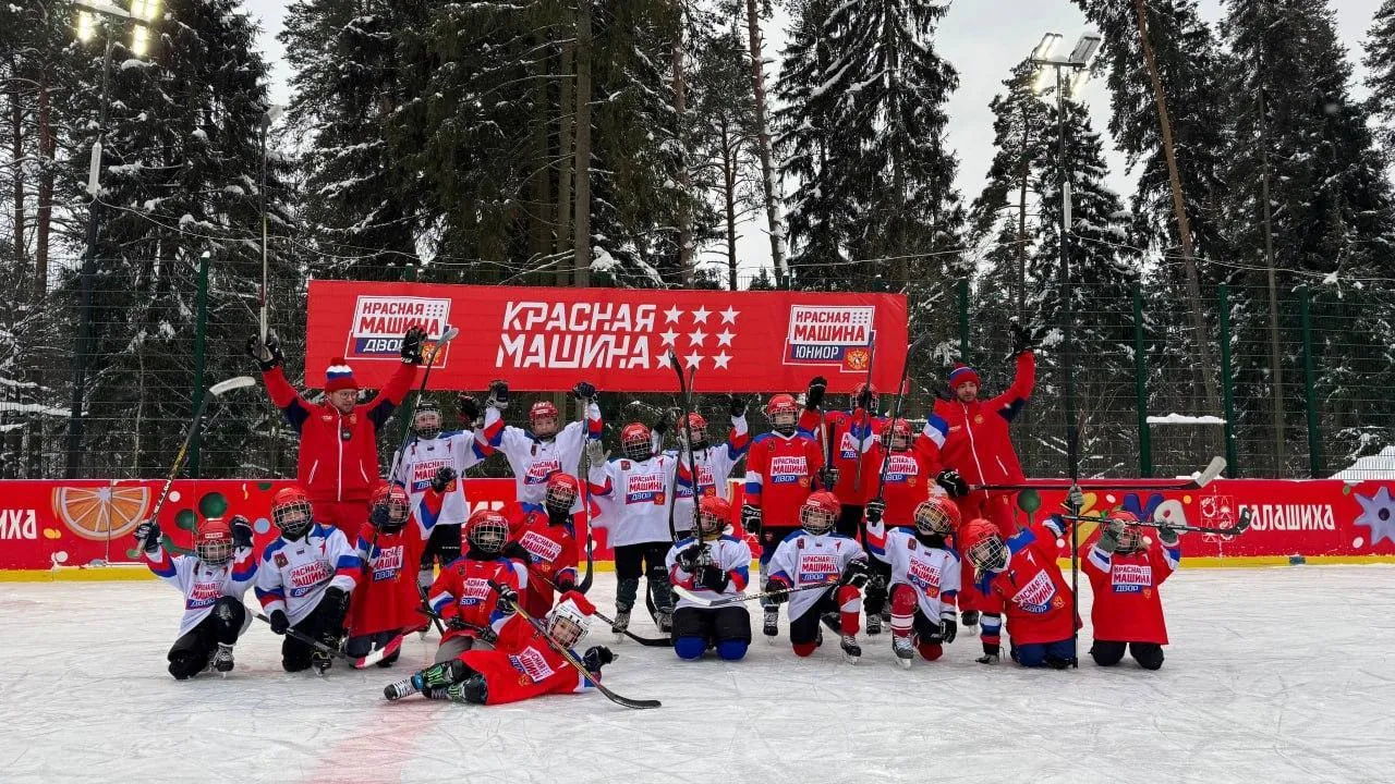 Хоккейный матч поколений пройдет в Балашихе