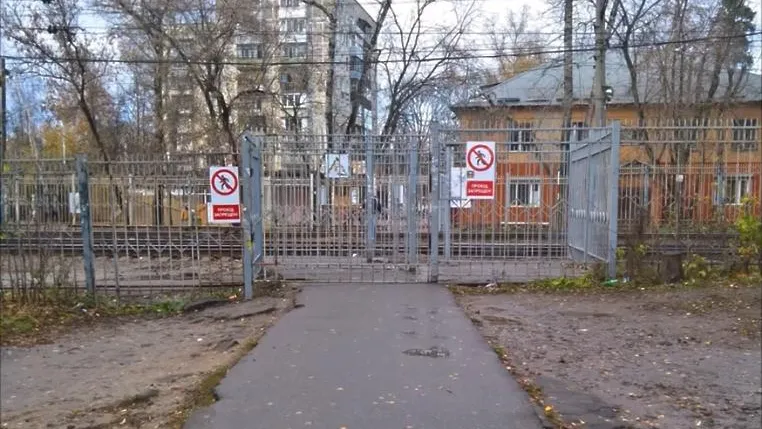 В Королеве ликвидировали «народный переход» через ж/д пути у станции Фабрика 1 Мая