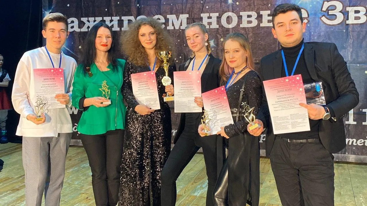 Студенты Московского Губернского колледжа искусств стали лауреатами конкурса в Москве