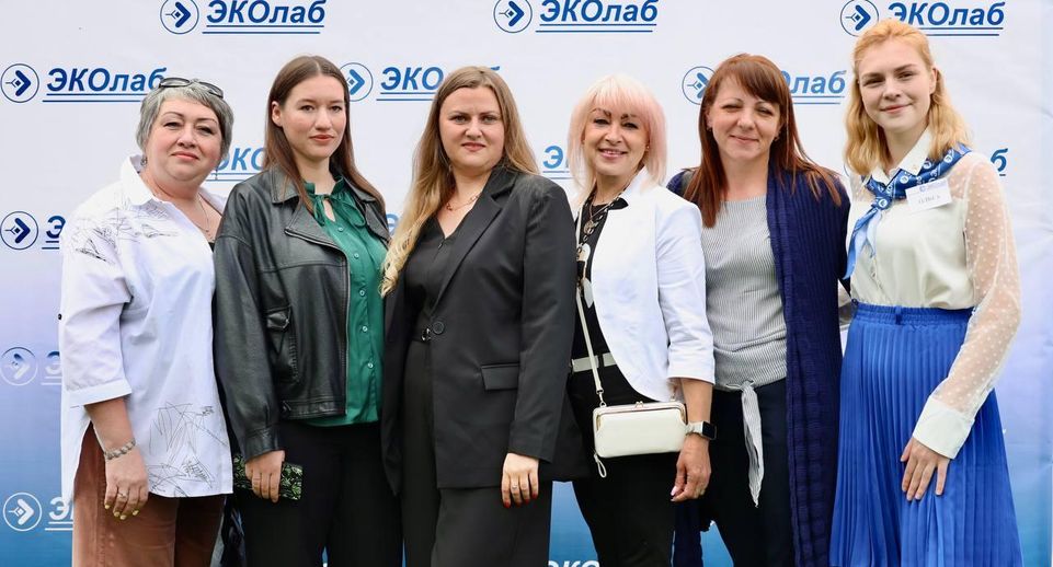 34-летнюю годовщину отметило предприятие ЭКОлаб в Павлово-Посадском округе