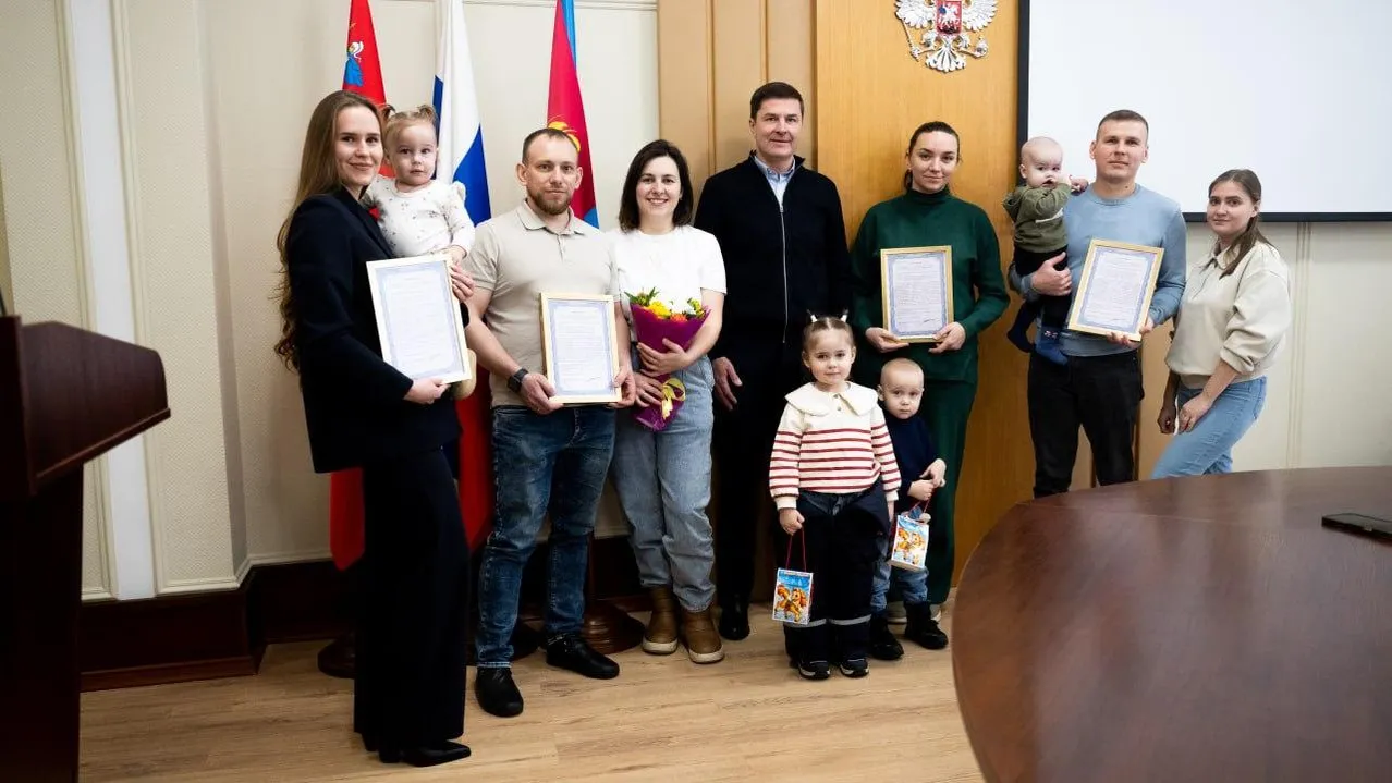 Молодые семьи в Шатуре, Солнечногорске и Люберцах получили жилищные сертификаты