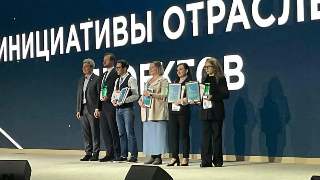 Проект «Экопункт» Подмосковья победил в одной из номинаций «Зеленой премии»