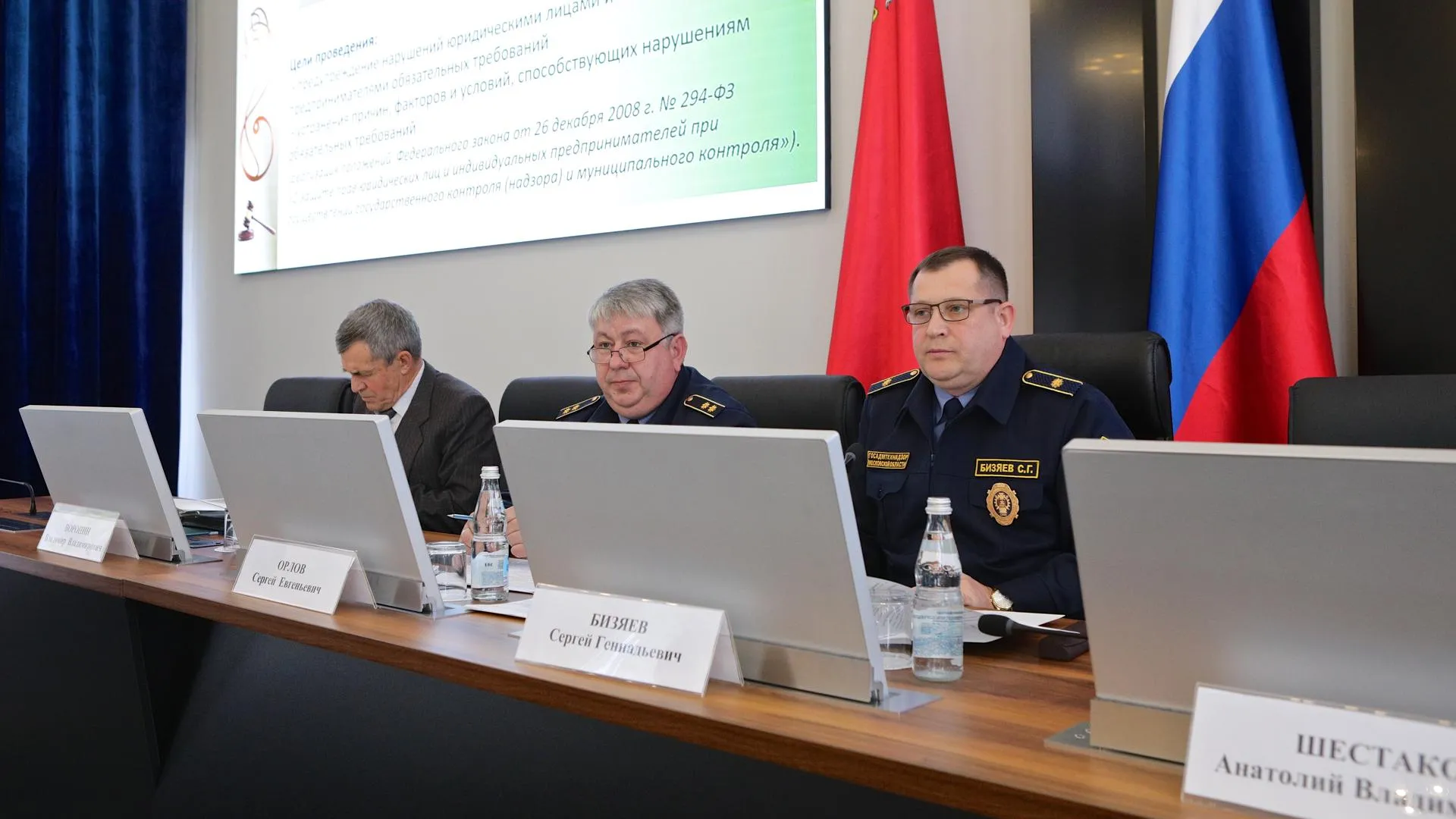 В Балашихе предприниматели обсудили вопросы профилактики нарушений чистоты и порядка