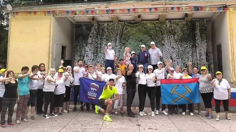 В Подольске для жителей провели зарядку под открытым небом в парке Талалихина