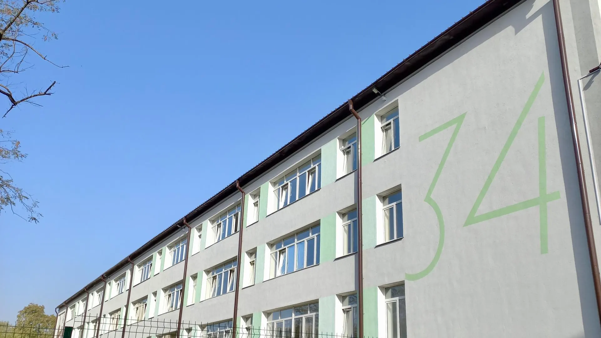 Специалисты из Подмосковья завершают восстановление школы № 34 в Мариуполе