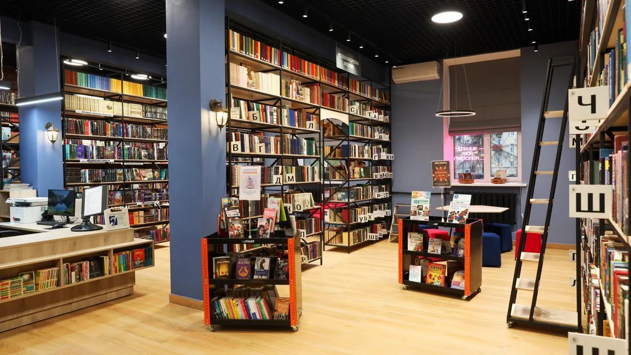 В Раменском открылась обновленная центральная библиотека